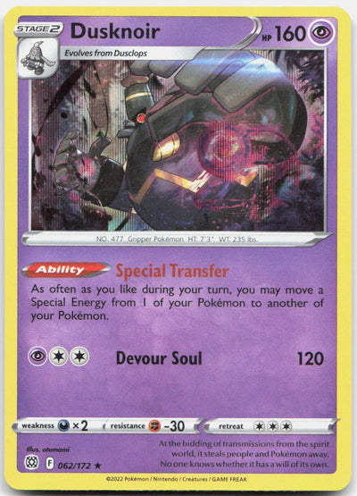 Dusknoir 062/172 Holo Rare Brilliant Stars Pokemon Near Mint