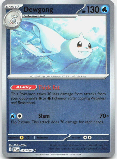 Dewgong Reverse Holo Rare ME03: Perfect Order 019/088 NM