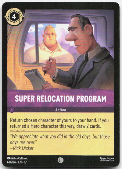 Super Relocation Program Common Wilds Unknown 63/204 NM