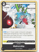 Mahoroba C The Time of Battle OP16-101 NM