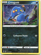 Croagunk - (Cosmos Holo) Holo Promo SWSH: Sword & Shield Promo Cards SWSH245 LP