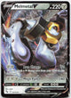 Melmetal V 047/078 Holo V Rare Pokemon GO Pokemon Near Mint