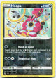 Hoopa Reverse Holo Rare SWSH11: Lost Origin 122/196 NM