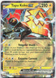 Tapu Koko ex 068/182 Double Rare Paradox Rift Pokemon Holo Near Mint