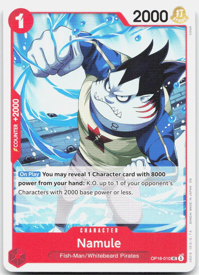 Namule UC The Time of Battle OP16-010 NM