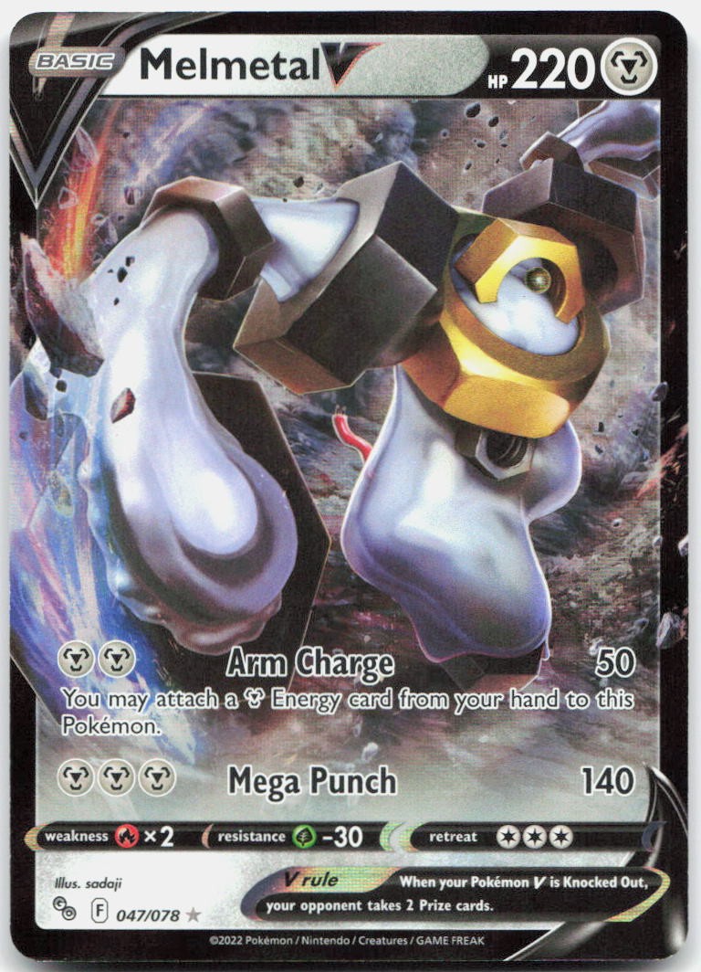 Melmetal V 047/078 Holo V Rare Pokemon GO Pokemon Near Mint