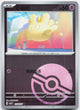 Milcery 2102/007 Gem Pack Volume 5 Pokemon Chinese Near Mint