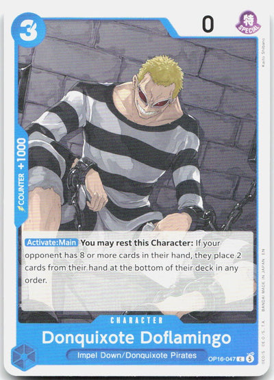 Donquixote Doflamingo (047) C The Time of Battle OP16-047 NM