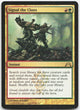 Signal the Clans R Gatecrash 194 NM