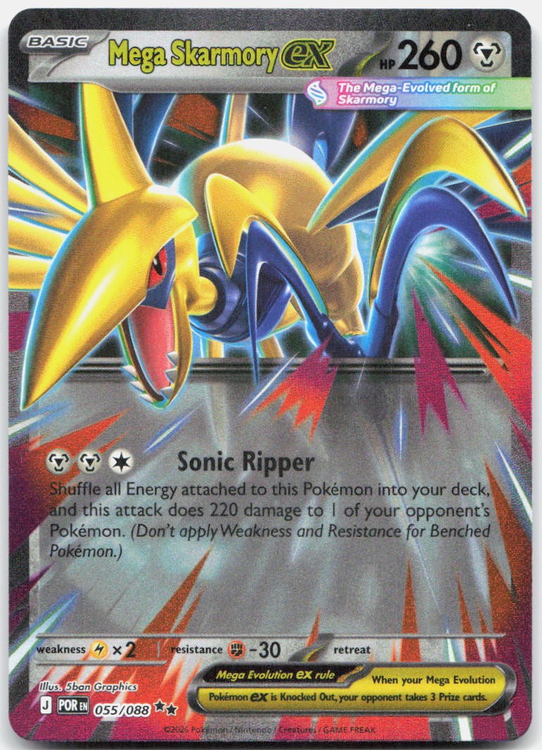 Mega Skarmory ex 055/088 Double Rare Perfect Order Pokemon Holo Near Mint