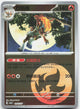 Infernape 0901/07 Gem Pack Volume 4 Pokemon Chinese Near Mint