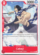 Cabaji C Adventure on Kami's Island Release Event Cards OP15-005 NM