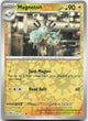 Magneton 082/165 Uncommon 151 Pokemon Near Mint