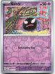 Gastly 092/165 Common 151 Pokemon Reverse Holo Near Mint
