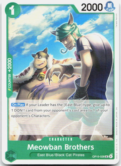 Meowban Brothers UC Adventure on Kami's Island OP15-028 NM