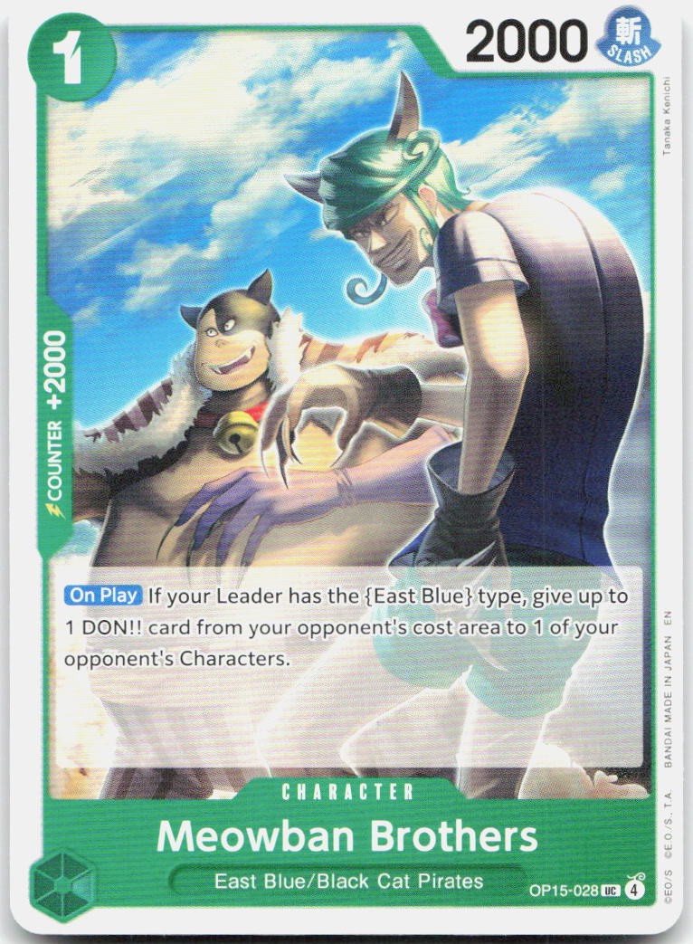 Meowban Brothers UC Adventure on Kami's Island OP15-028 NM
