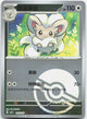 Cinccino 1602/07 Gem Pack Volume 4 Pokemon Chinese Near Mint