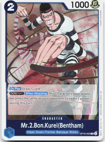 Mr.2.Bon.Kurei(Bentham) (055) OP16-055 Rare The Time of Battle One Piece Foil NM