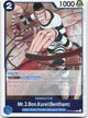 Mr.2.Bon.Kurei(Bentham) (055) OP16-055 Rare The Time of Battle One Piece Foil NM