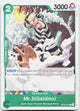 Mr.3(Galdino) (037) C The Time of Battle OP16-037 NM