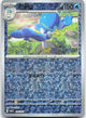 Quaxwell 2403/007 Gem Pack Volume 5 Pokemon Chinese Near Mint