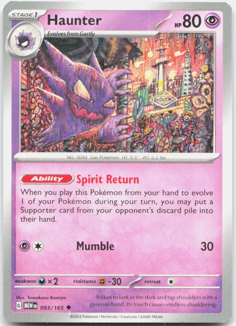 Haunter 093/165 Uncommon 151 Pokemon Near Mint