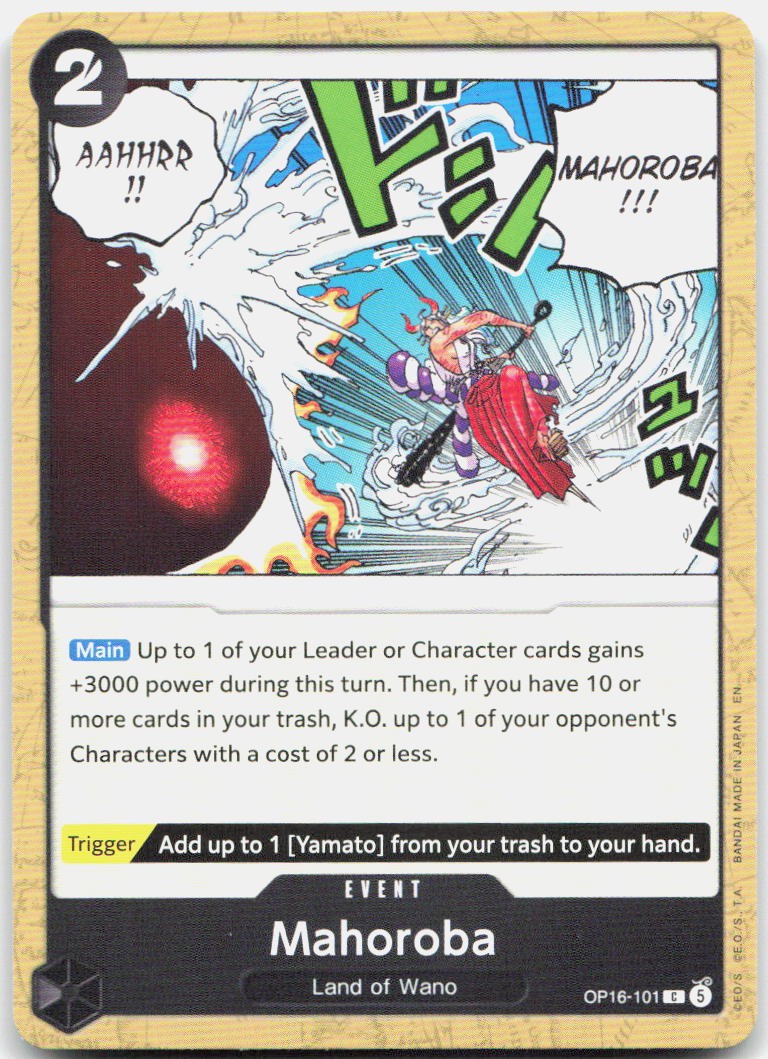 Mahoroba C The Time of Battle OP16-101 NM