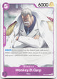 Monkey.D.Garp C The Time of Battle OP16-075 NM