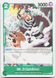 Mr.3(Galdino) (037) C The Time of Battle OP16-037 NM