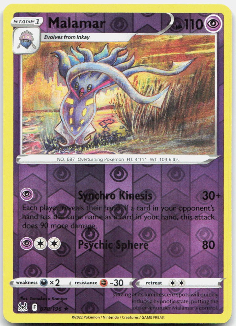 Malamar Reverse Holo Rare SWSH11: Lost Origin 078/196 NM