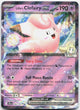Lillie's Clefairy ex 056/159 Double Rare Journey Together Pokemon Holo Near Mint