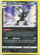 Galarian Obstagoon 119/202 Holo Rare Sword & Shield Pokemon Holo Near Mint
