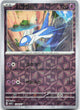 Latios 1304/007 Gem Pack Volume 5 Pokemon Chinese Near Mint