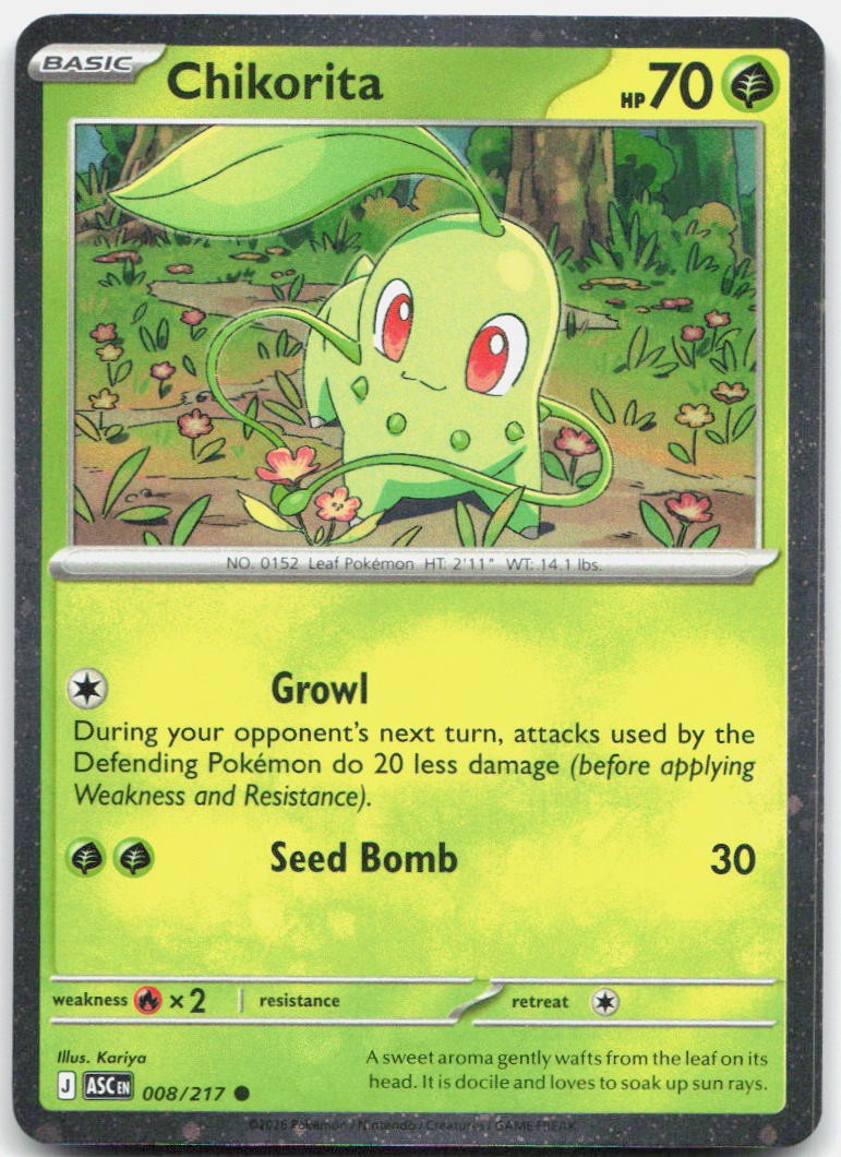Chikorita (Cosmos Holo) Holo Common Miscellaneous Cards & Products 008/217 NM