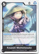 Kouzuki Momonosuke (084) UC The Time of Battle OP16-084 NM