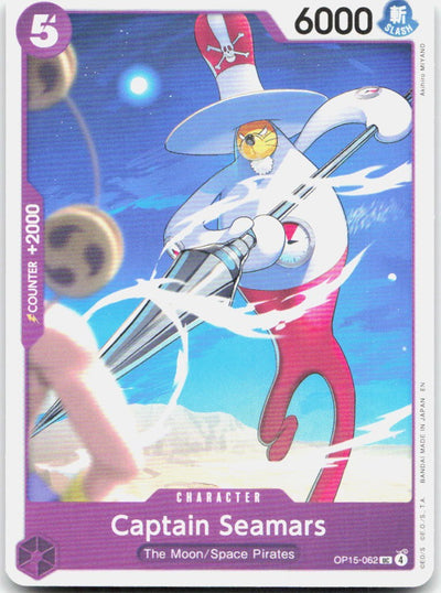 Captain Seamars UC Adventure on Kami's Island OP15-062 NM
