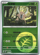 Pinsir 0301/07 Gem Pack Volume 4 Pokemon Chinese Near Mint