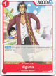 Higuma C Carrying On His Will: 3rd Anniversary Tournament Cards OP13-013 NM