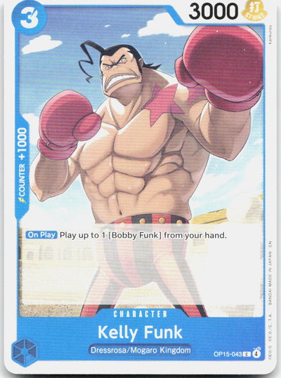 Kelly Funk C Adventure on Kami's Island OP15-043 NM