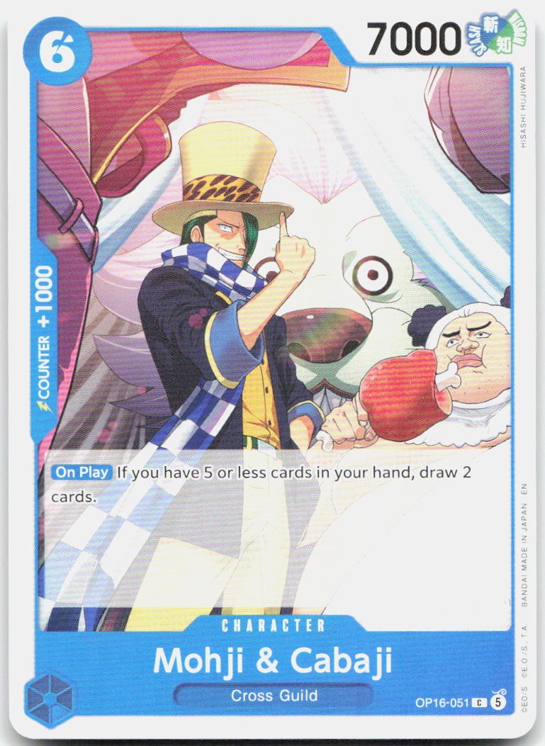 Mohji & Cabaji C The Time of Battle OP16-051 NM