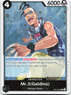 Mr.3(Galdino) OP14-092 Rare The Azure Sea's Seven One Piece Foil Near Mint