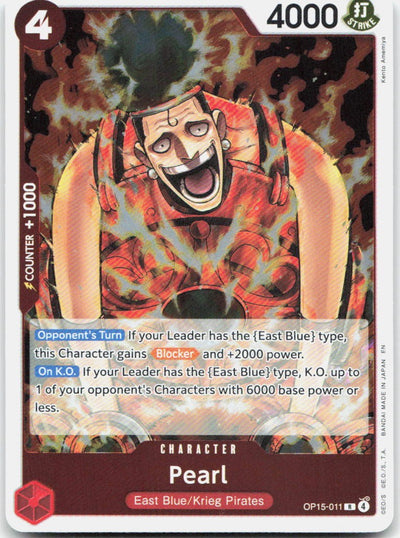 Pearl OP15-011 Rare Adventure on Kami's Island One Piece Foil Near Mint