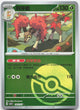 Sawsbuck 1802/07 Gem Pack Volume 4 Pokemon Chinese Near Mint