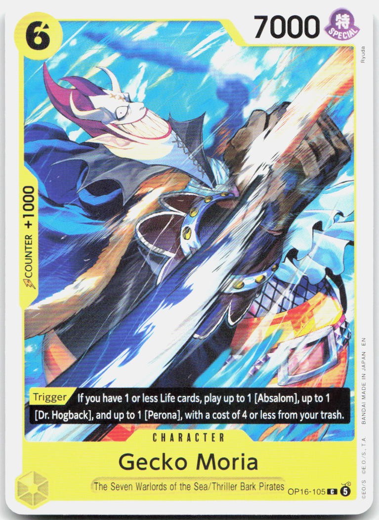 Gecko Moria C The Time of Battle OP16-105 NM