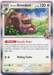 Arven's Greedent 159/182 Rare Destined Rivals Pokemon Holo Near Mint