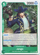 Jango UC Adventure on Kami's Island OP15-026 NM