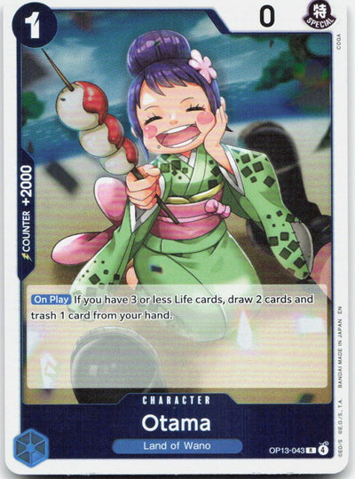 Otama Foil R Carrying On His Will OP13-043 NM