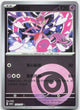 Enamorus 2701/07 Gem Pack Volume 4 Pokemon Chinese Near Mint