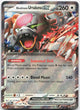 Bloodmoon Ursaluna ex 141/167 Double Rare Twilight Masquerade Pokemon Holo NM