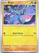 Riolu 050/131 Common Prismatic Evolutions Pokemon Near Mint